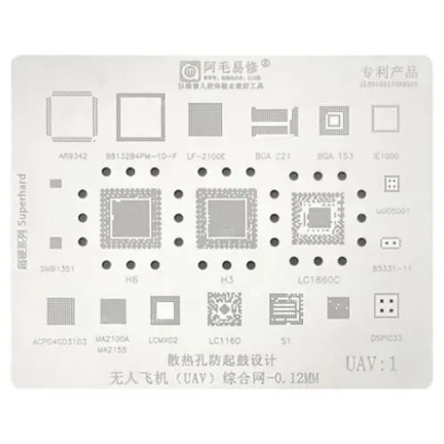 Replacement for AMAOE UAV:1 BGA REBALLING STENCIL NET FOR DRONE - Quality Phone Parts in Sri Lanka
